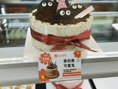 -花花卷卷·鲜食蛋糕(静安久光百货店)