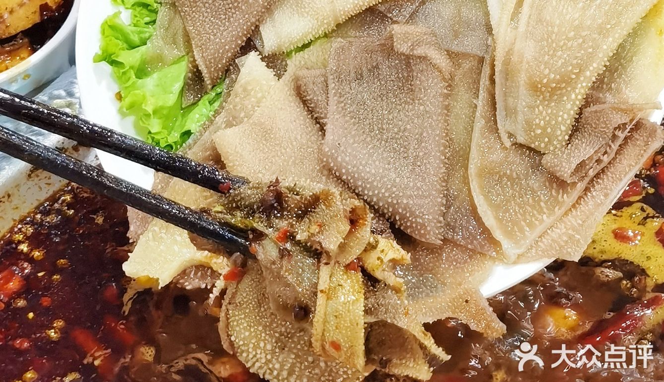 勒才是重庆味道！是香到原地飞起的肥肠鱼啊！