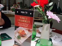 -望湘园·小雅(德基店)
