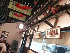 -客语客家菜(琶洲保利店)