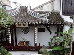 -蟹村草堂·苏式园林人文农家·大闸蟹