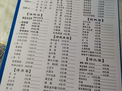 菜单-大成海鲜烧烤·龙虾(南方商城店)