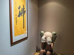 -梅间堂茶馆(绿地缤纷城店)