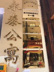 点击看大图 -京尚映画摄影