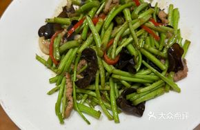 Stir-Fried Water Bamboo Shoots