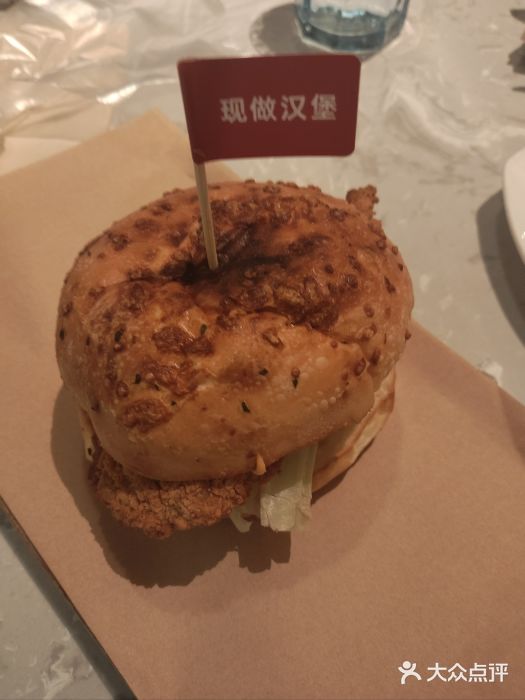 必胜客(远大路店)图片