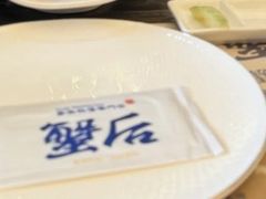 -蟹后Crabber(水悦城店)