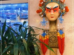 -晋阳饭庄(虎坊桥店)