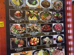-喜来苑