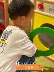 -幻贝家儿童乐园(苏州中心店)