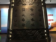 -中国甲午战争博物院