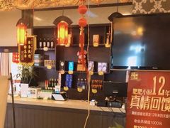 -肥肥小厨(咸阳路店)