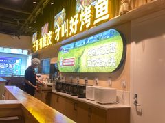 -林溪晚亭脆皮烤鱼(藁城店)
