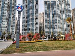 -海沧湾公园
