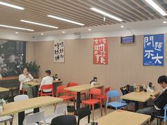 -小马牛肉面·牛骨熬制(南京博物院店)