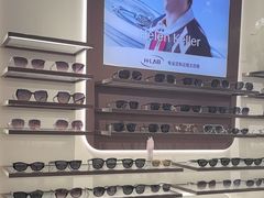 -宝岛眼镜(长沙侯家塘店)