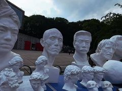 -四川美术学院美术馆