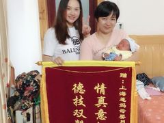 -葱妈母婴医护月嫂中心(浦东店)