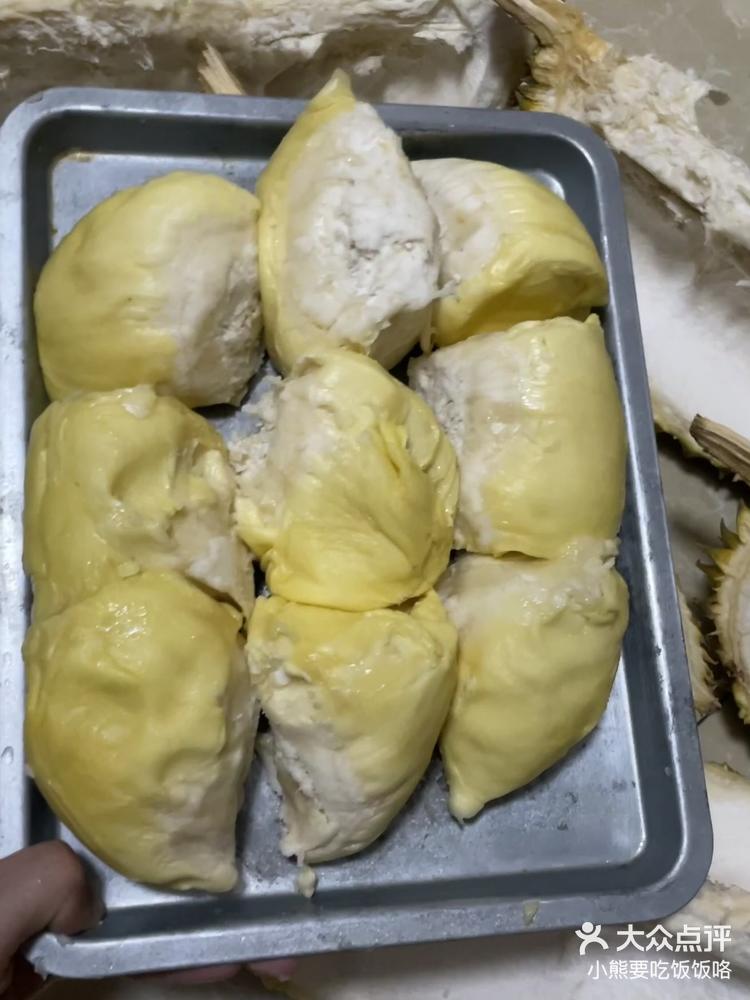 十斤超大榴莲开出46出肉率已开超饱满