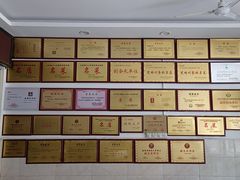 -元谋凉鸡店(百年老店)