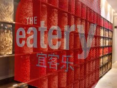-青岛西海岸隆和福朋喜来登酒店