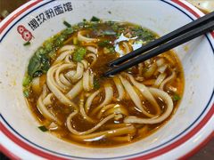 -捌玖粉面馆·猪油拌粉