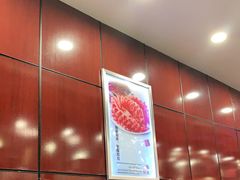 -蝎王府羊蝎子(西直门店)