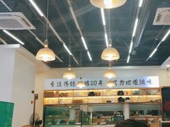 -冰城焰会大丰收铁锅炖(萝岗万达金街店)