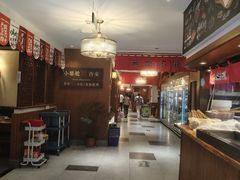 -福苗小骆驼烧烤(大唐不夜城店)