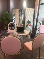 -Priscilla皮肤管理中心