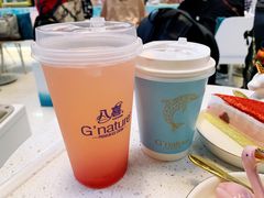-八喜G’nature冰淇淋旗舰店