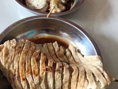 扯蓬豆腐干-方桥点心(报慈路)