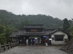-雁荡山风景名胜区