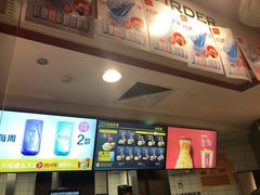 -麦当劳(展览路店)