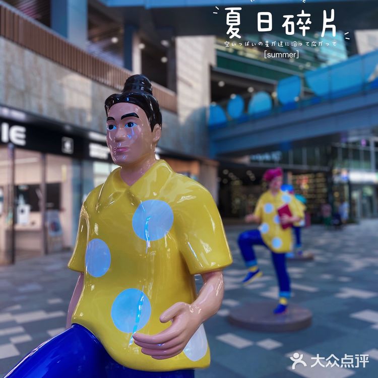电视塔🗼附近新开的超好逛商场【万象天地】
