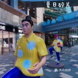 电视塔🗼附近新开的超好逛商场【万象天地】