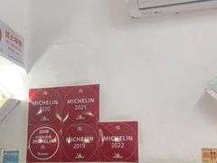 -蘭心餐厅(进贤路店)