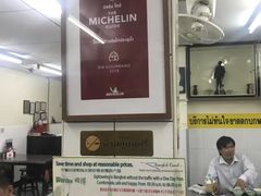 -红大哥水门鸡饭(總店)