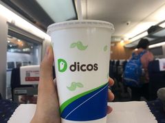 -德克士(广州南站店)