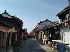 -盂城驿-南门大街