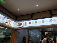 -谷连天八宝粥家常菜(正定店)