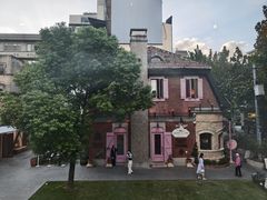 -Money Shops(愚园路店)