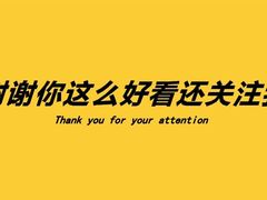 -汉唐面庄(彬州店)