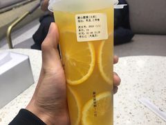 -寻仙记(小庙街店)