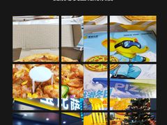 -尊宝比萨(棠东店)