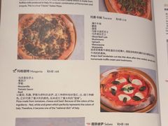 -三亚香格里拉·康提奇牛排海鲜餐厅·披萨·火锅自助