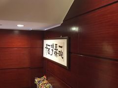 -陈麻婆豆腐(春熙店)