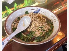 -金杨拉面王小吃面馆·牛三宝面·红烧牛肉粉