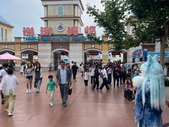 -青岛方特梦幻王国