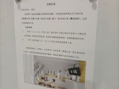 -浛道跆拳道·拳击·体适能